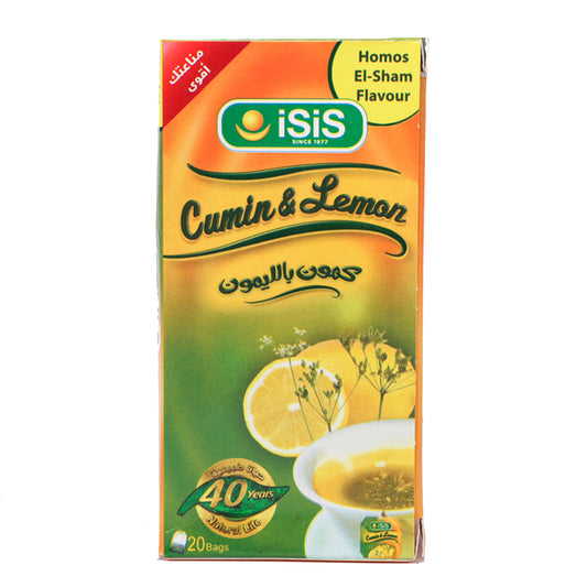 كمون بالليمون من ايزيس