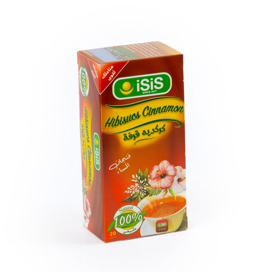كركدية بالقرفه من ايزيس
