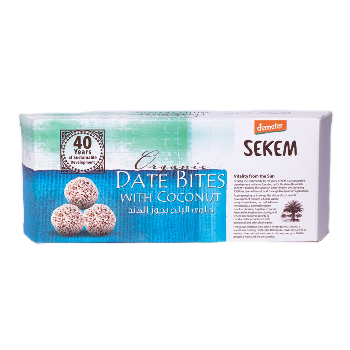 SEKEM Organic Date Bites with Coconut 120g