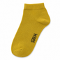 Organic Cotton Adult Socks