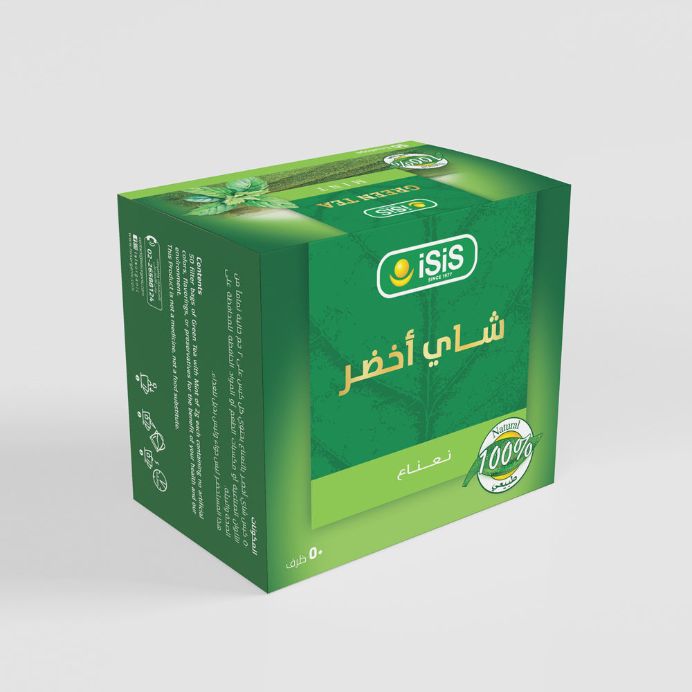 ISIS Green Tea with Mint 50 Envelopes