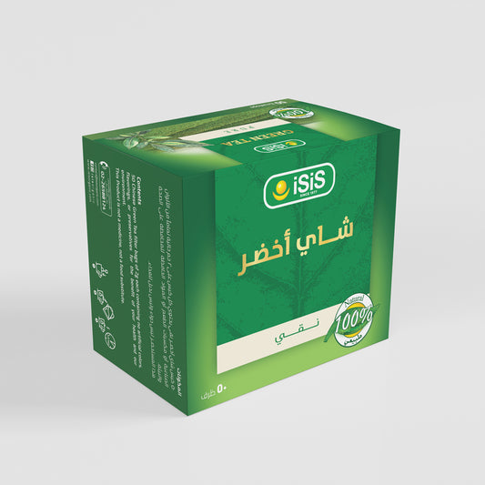 شاي  الاخضر من ايزيس