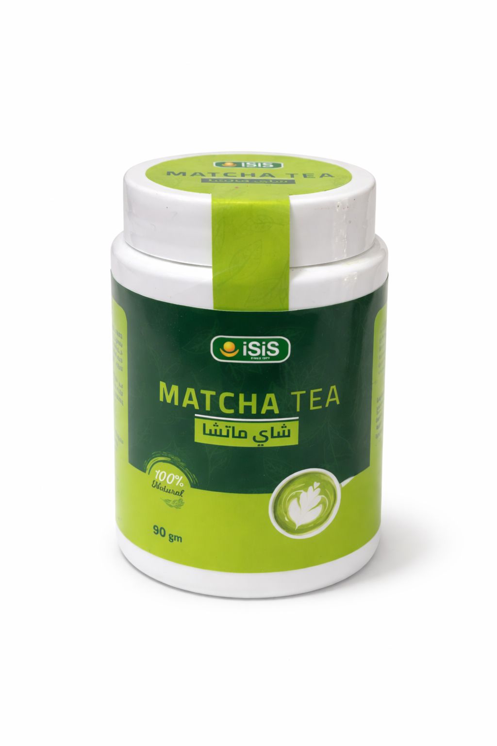 iSiS Natural Matcha Herbal Tea – 90 gm