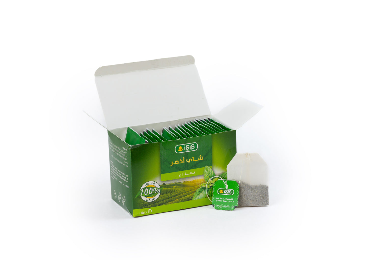 شاي  الاخضر بالنعناع من ايزيس