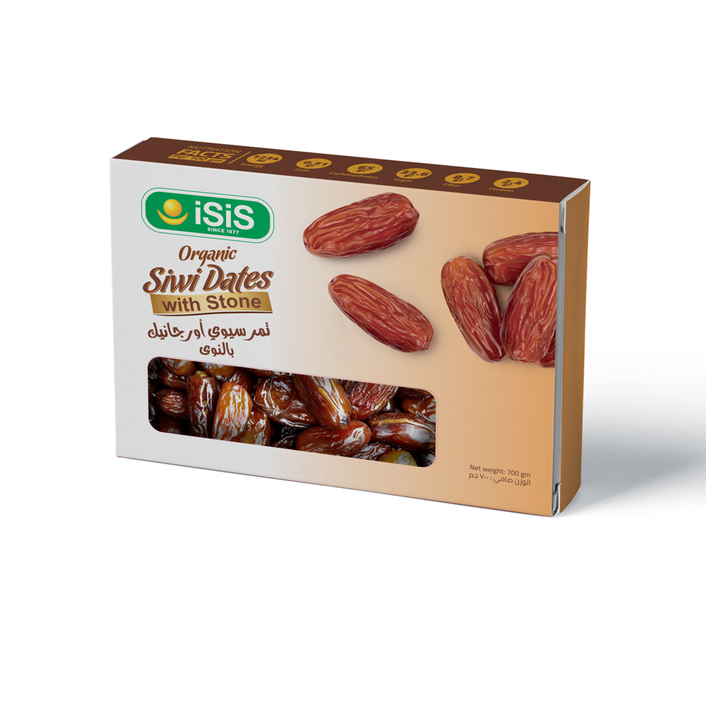 iSiS Siwi Dates With Stones 700 gm