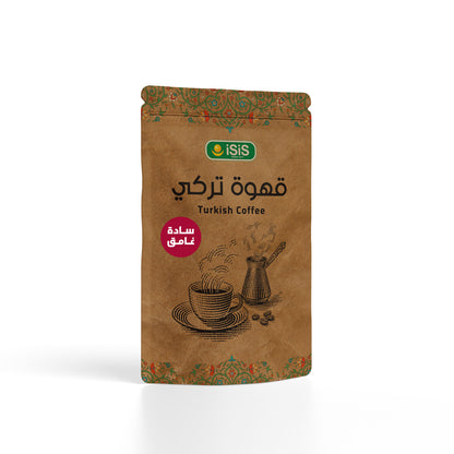 Isis Turkish Dark Plain Coffee -200g