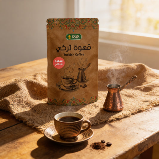 Isis Turkish Light Plain Coffee -200g