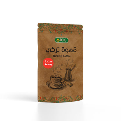 Isis Turkish Medium Plain Coffee- 200g
