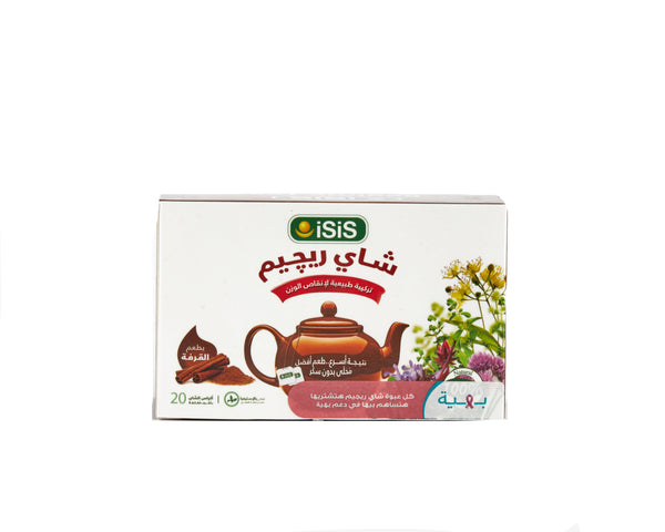 ISIS Regime tea with Cinnamon 20F