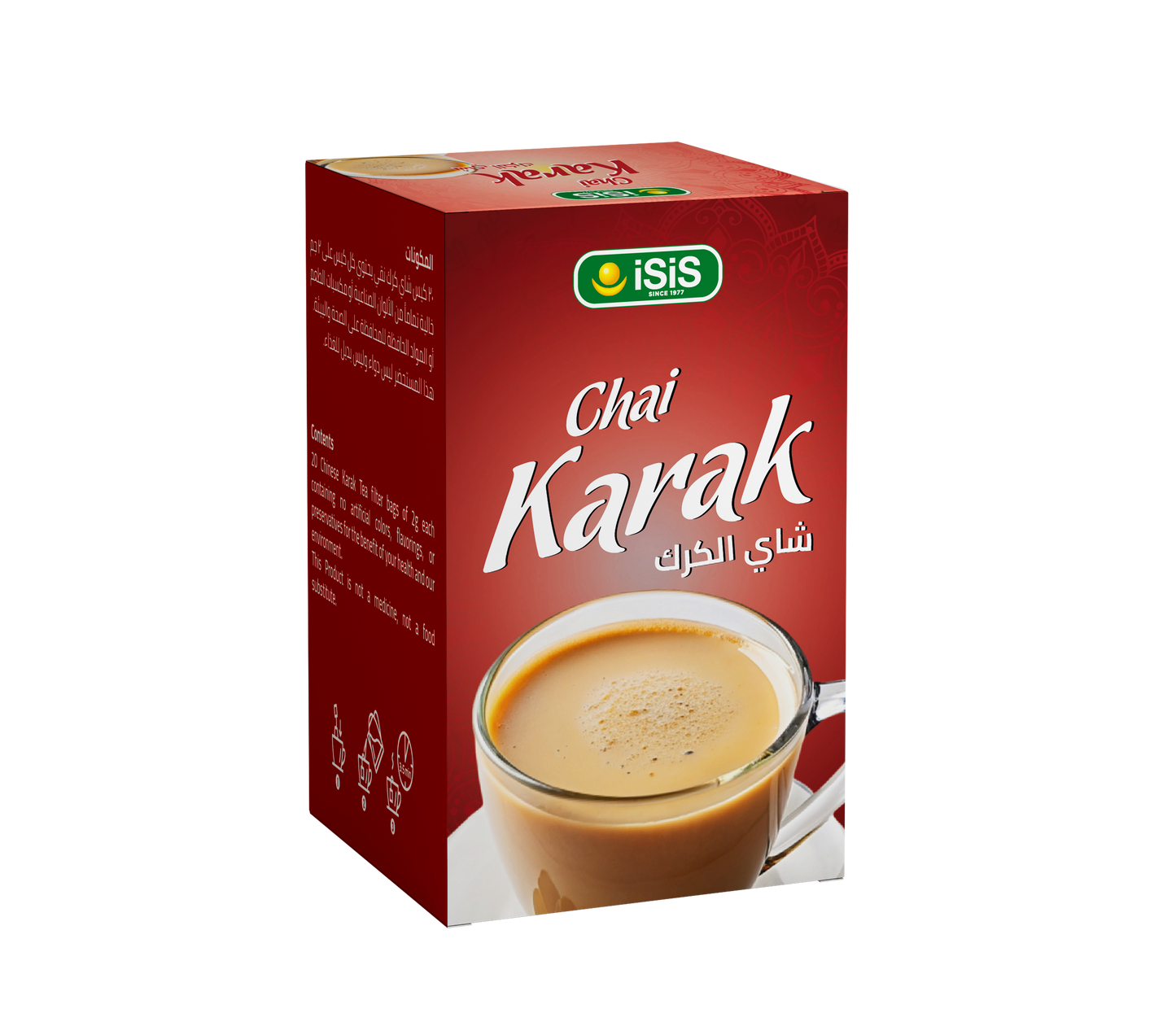 شاي الكرك إيزيس 15 ظرف