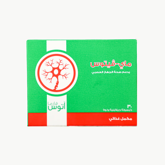 MY-VITOS (ماي-فيتوس)