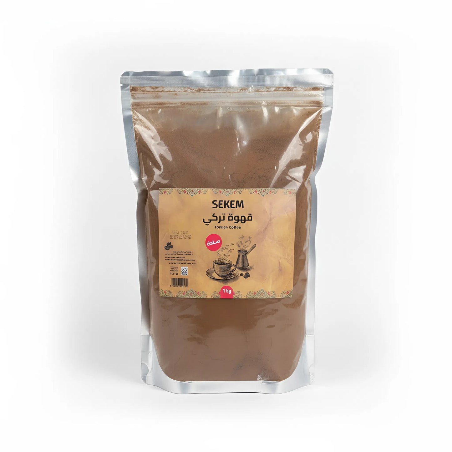SEKEM Turkish Coffee Plain -1 kg