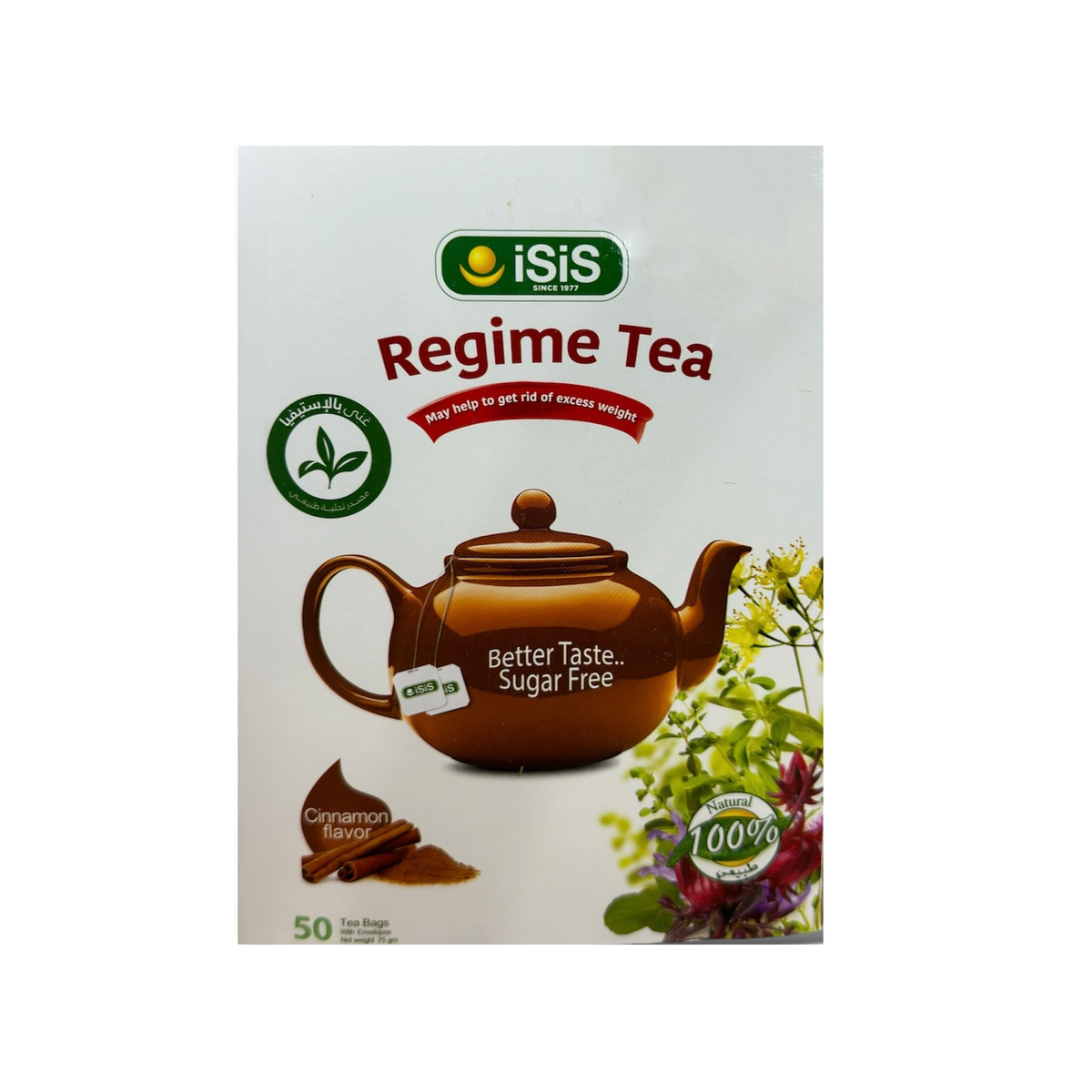 Ismael Tea iSiS Natural Herbal Regime Tea with Cinnamon – sekemonline