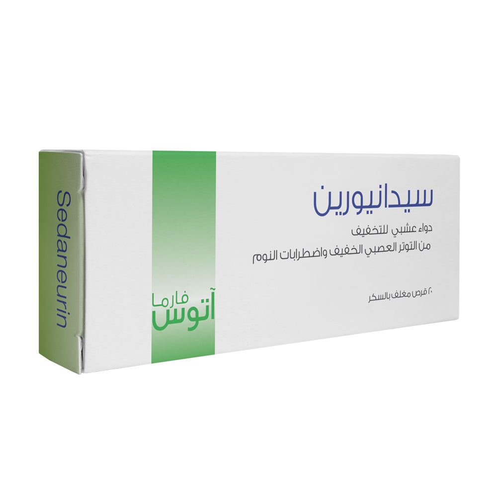 Sedaneurin – 20 Tablets