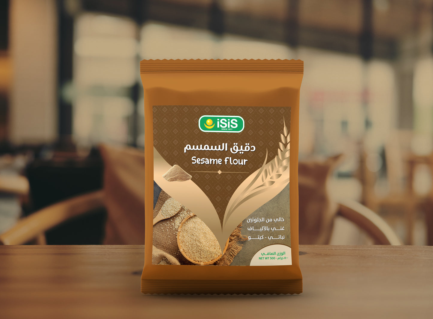iSiS Organic Sesame Flour 500 gm