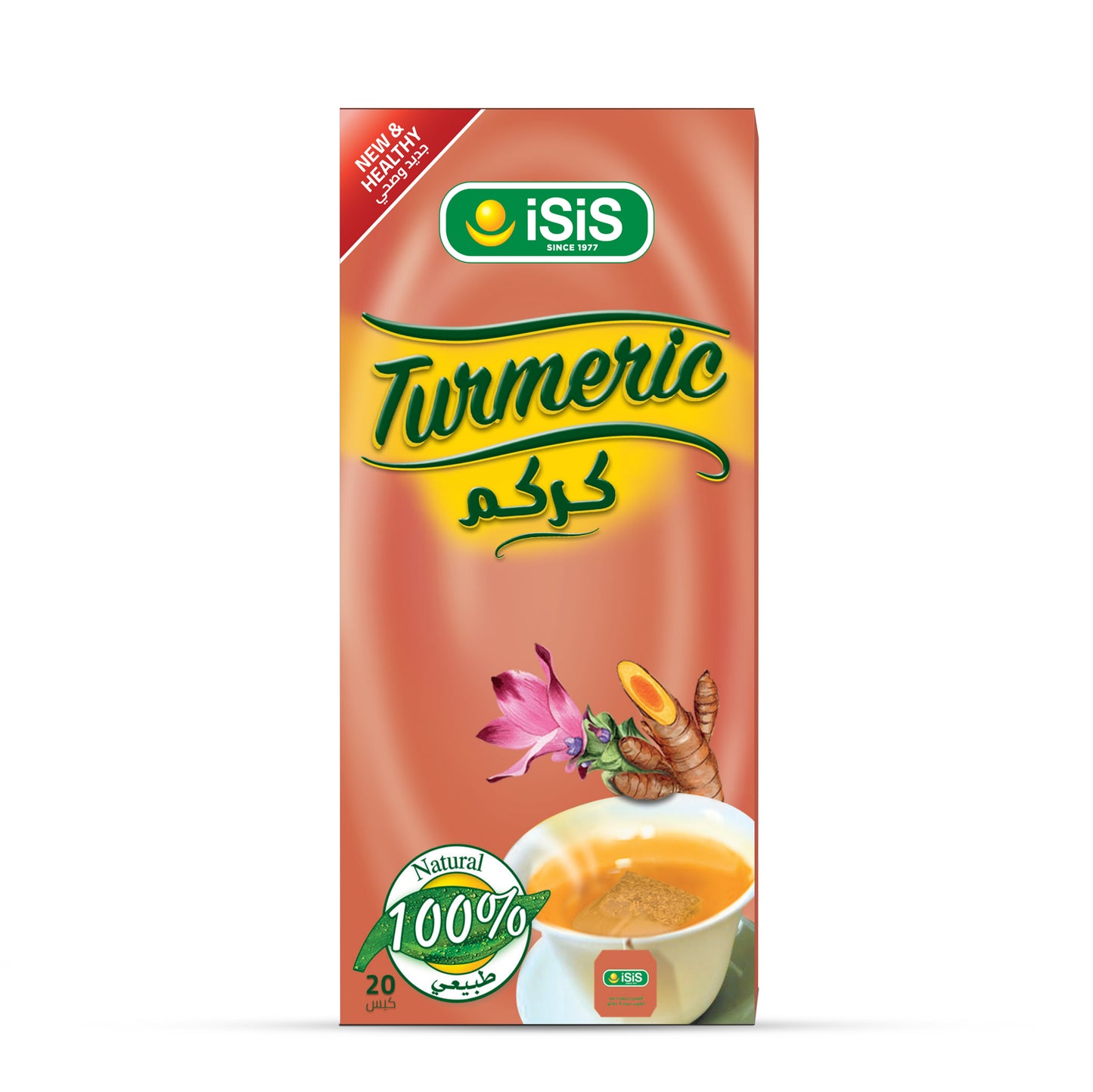 iSiS Natural Turmeric Herbal Tea – 20 Envelopes