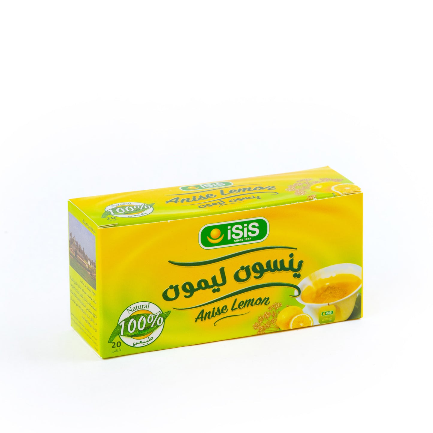 شاي إيزيس الينسون بالليمون