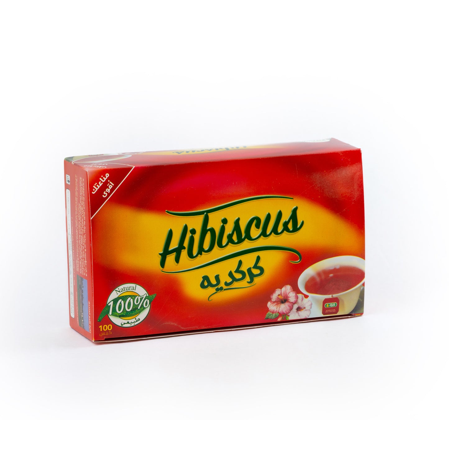 عشبة الكركديه من إيزيس