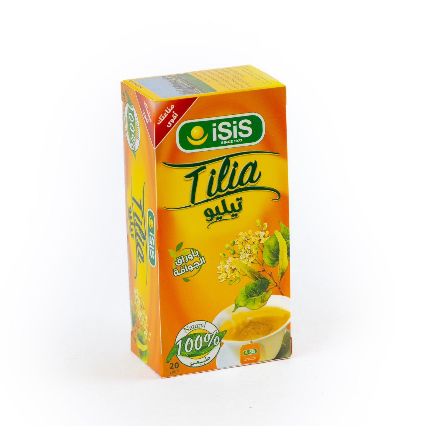 ISIS Tilia