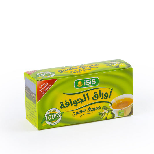 أوراق الجوافة من ايزيس