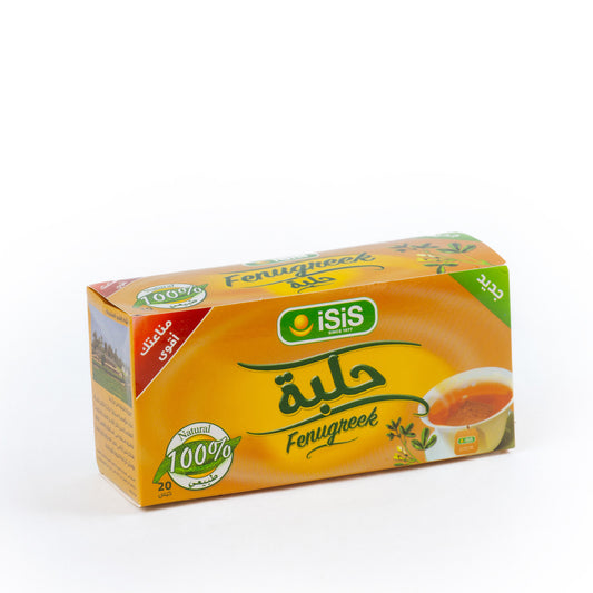 ISIS Fenugreek 20 filter