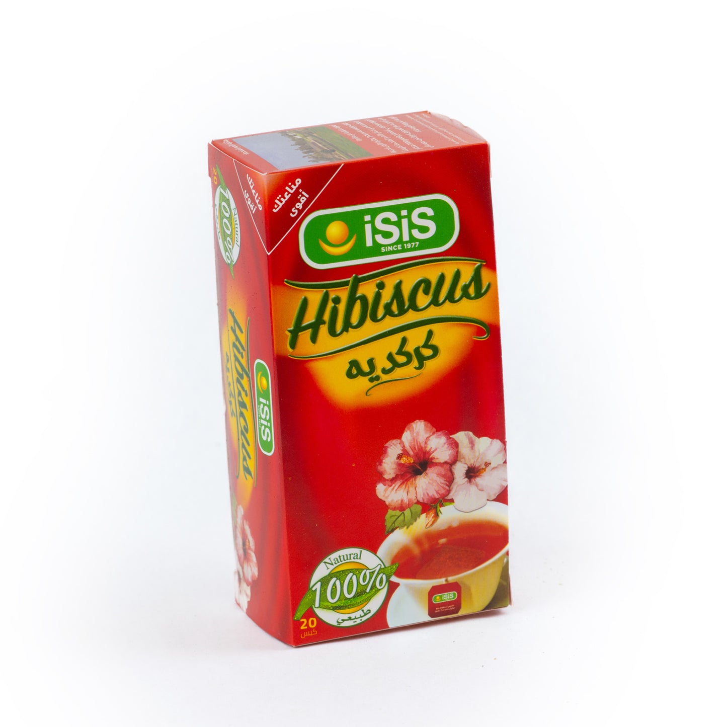 عشبة الكركديه من إيزيس