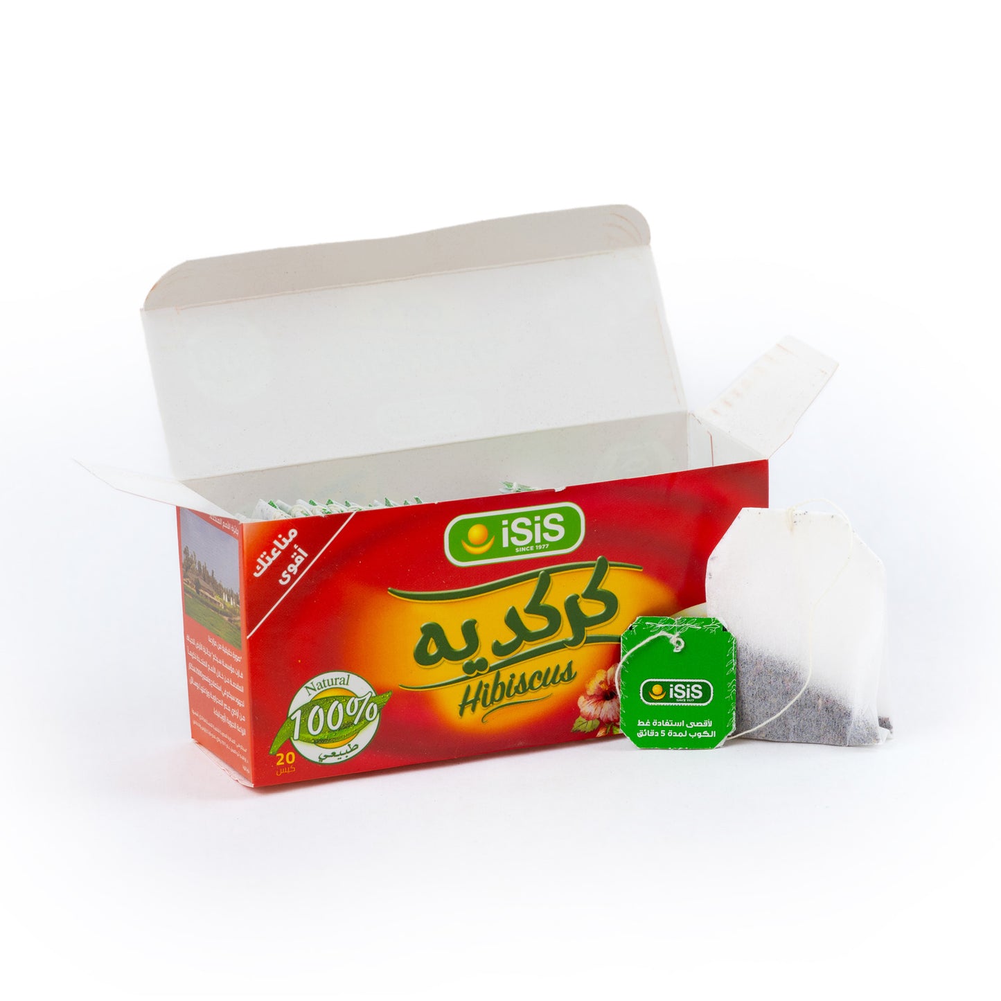 عشبة الكركديه من إيزيس