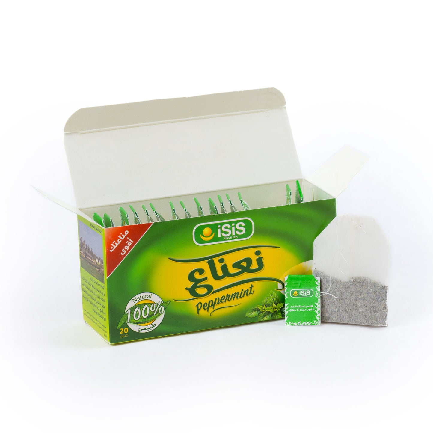 ISIS Peppermint