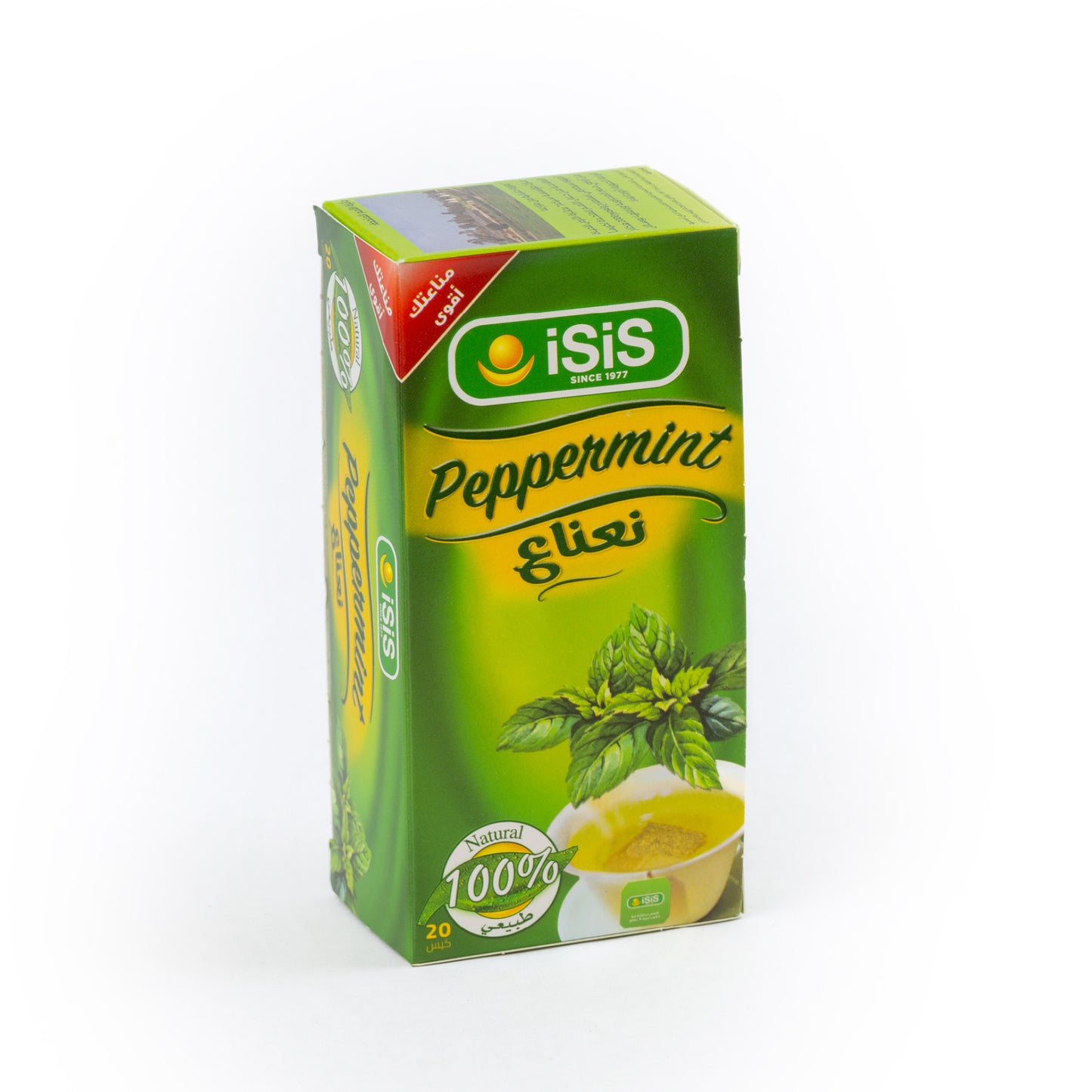 ISIS Peppermint