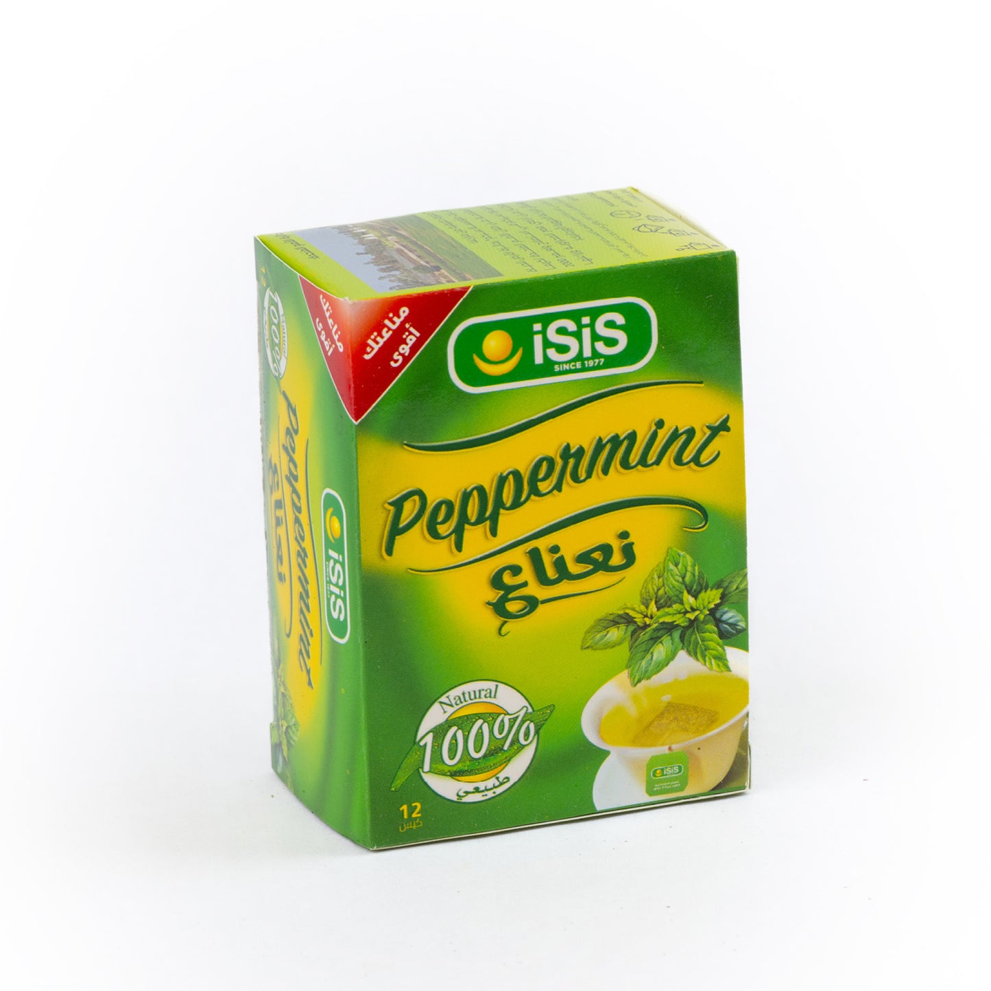 ISIS Peppermint