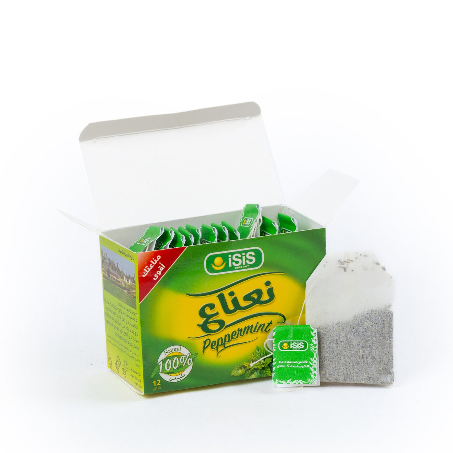 ISIS Peppermint