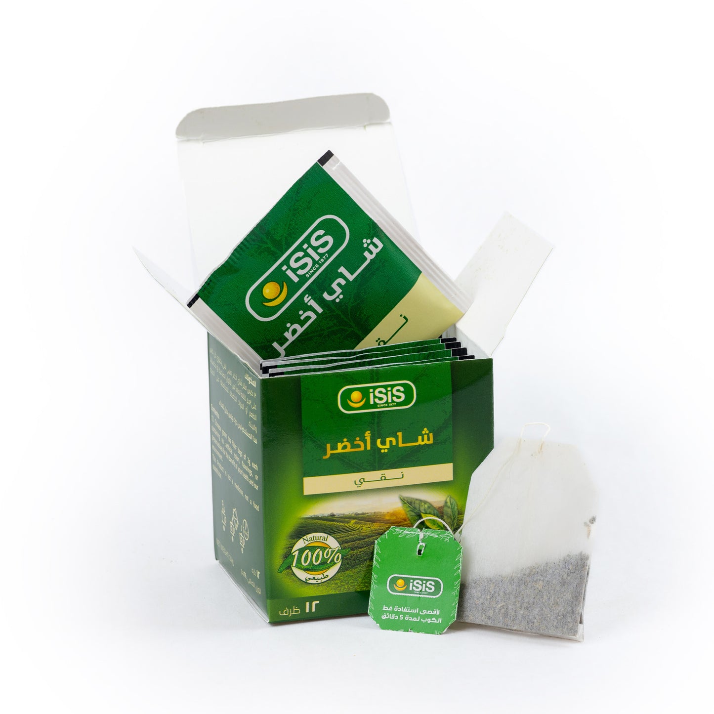 ISIS green tea