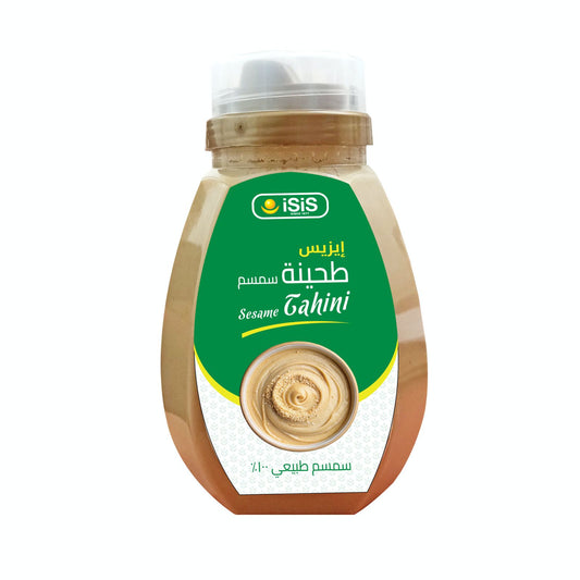Sesame Tahini Isis - 700 gm
