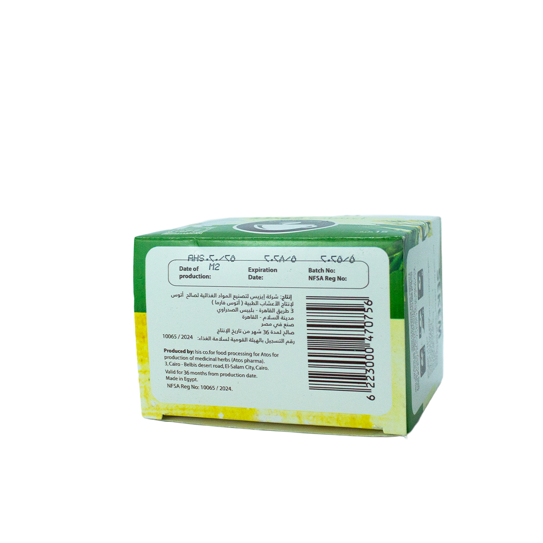 Sekem Calm Herbs 15 Envelopes