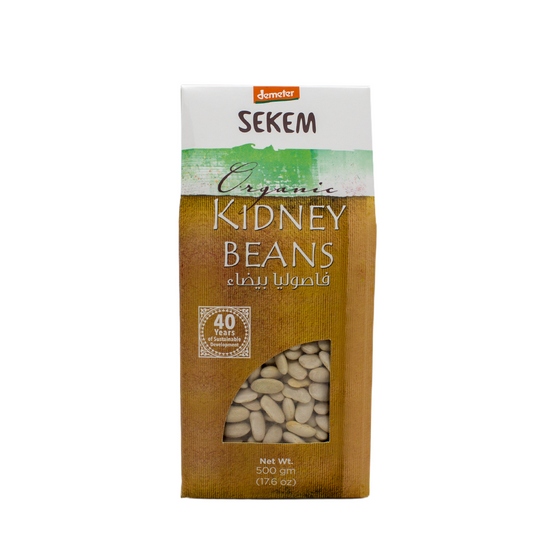 SEKEM Demeter kidney Beans Organic– 500 gm
