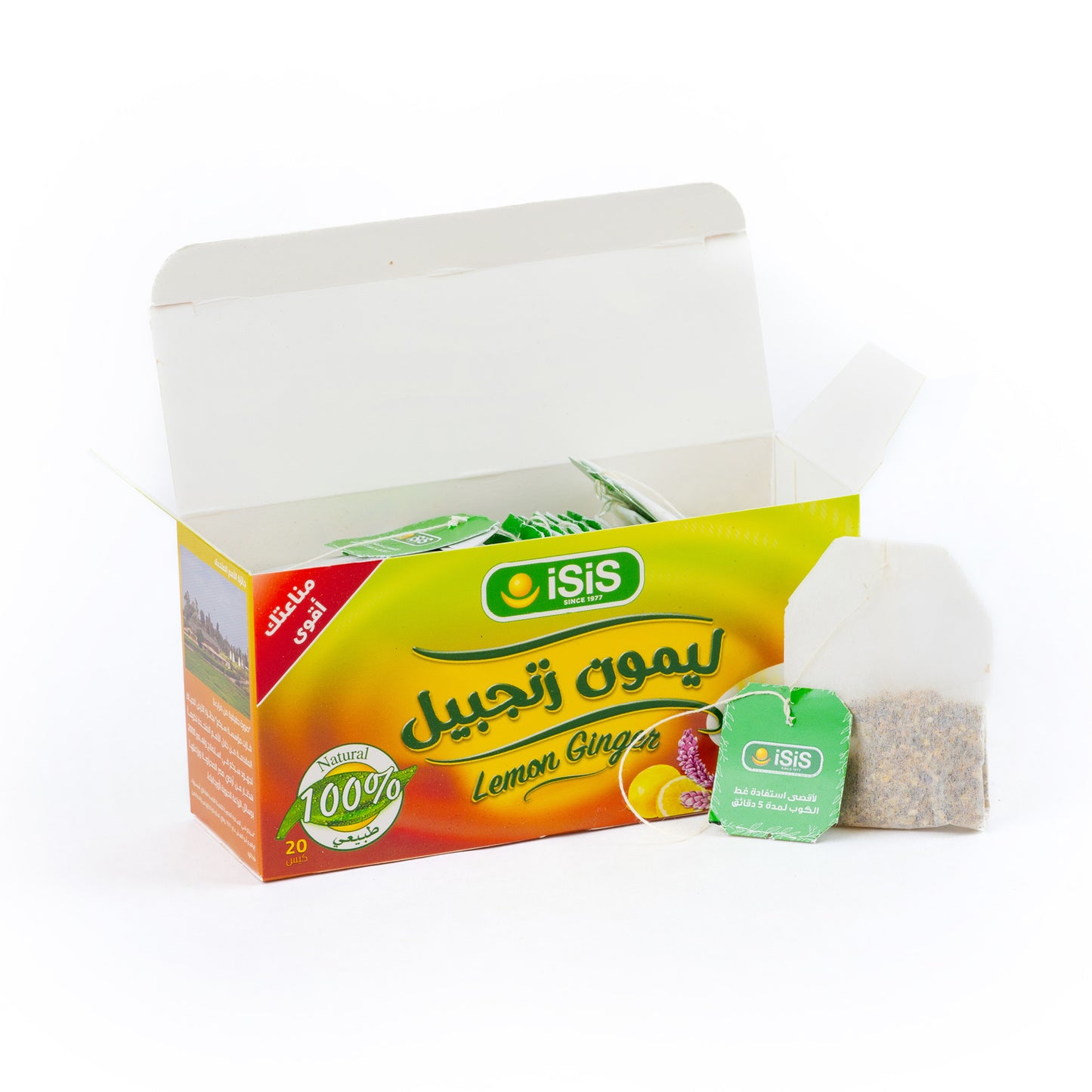 iSiS Lemon Ginger Tea