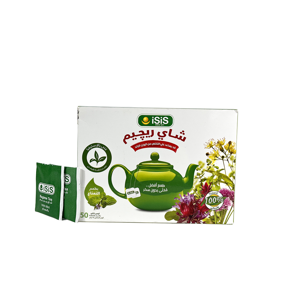 Ismael Tea iSiS Natural Herbal Regime Tea with Peppermint – sekemonline
