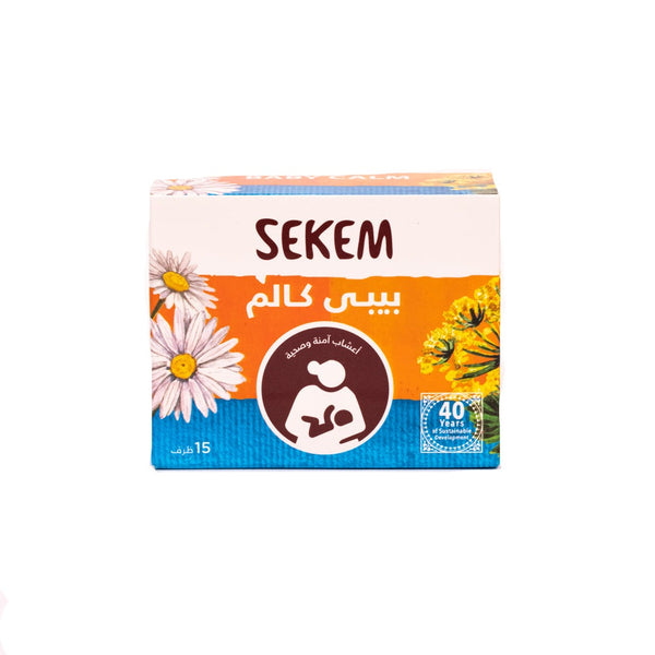 SEKEM Health Baby Calm Filter - sekemonline