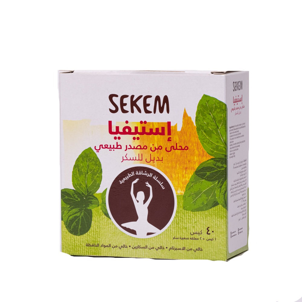 SEKEM Health Stevie Sachet - sekemonline