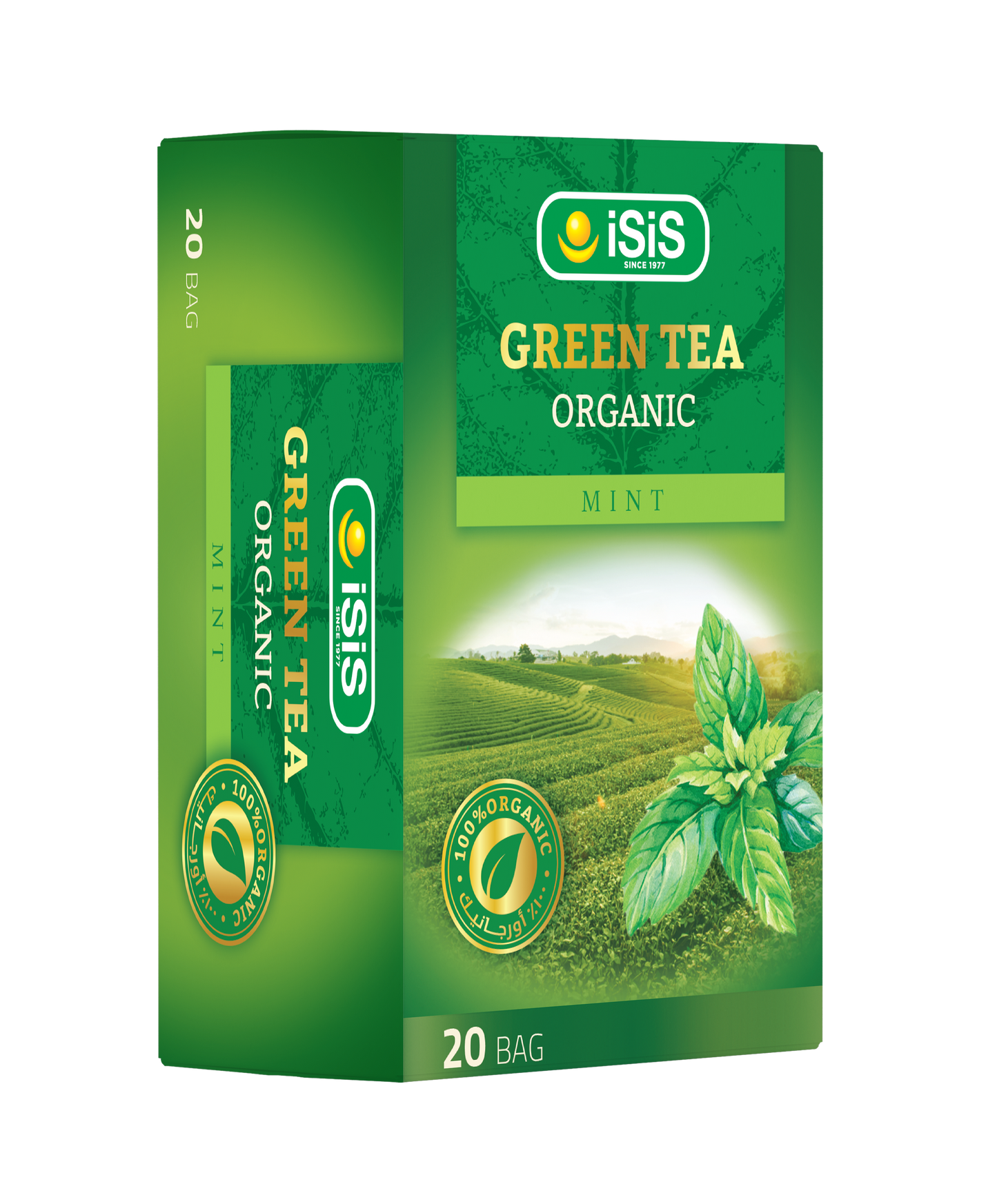 ISIS Green Tea With Mint - sekemonline